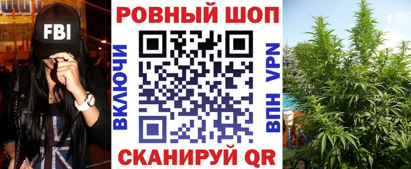 Купить наркотик Красноперекопск Лсд 25  Меф мяу мяу  Марихуана  Галлюциногенные грибы  COCAIN  Alpha-PVP 