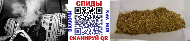 купить   Красноперекопск  БУТИРАТ бутик 
