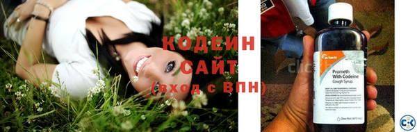 меф VHQ Сатка