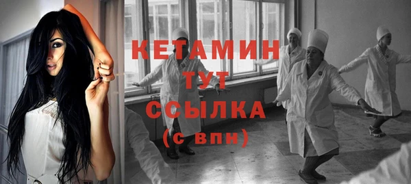 марки lsd Абдулино