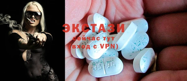 наркотики Абинск
