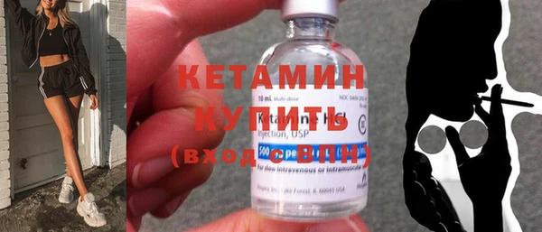 марки lsd Абдулино