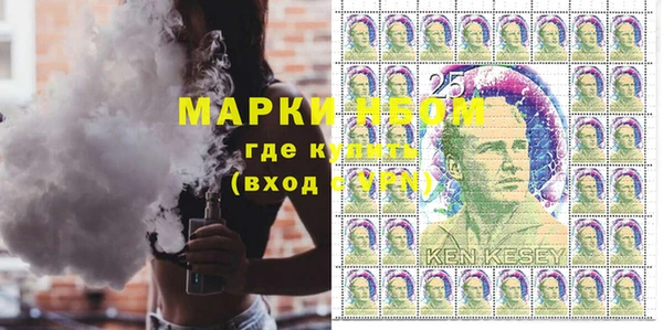 марки lsd Абдулино