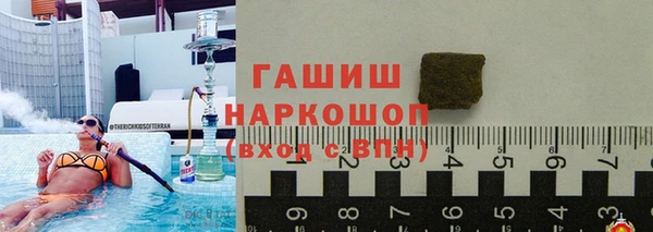 наркотики Абинск