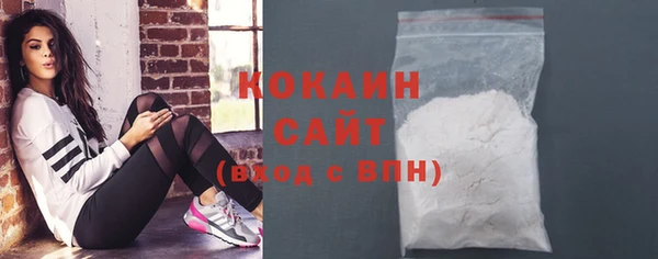 наркотики Абинск