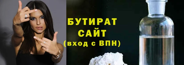 марки lsd Абдулино