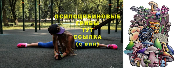 наркотики Абинск