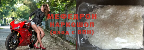 марки lsd Абдулино