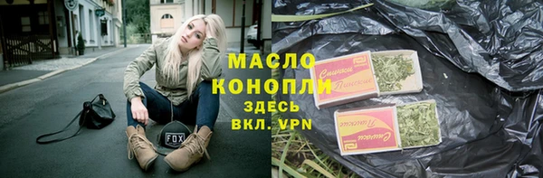 прущий лед Абаза