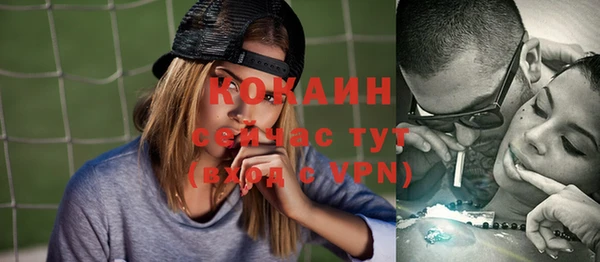 меф VHQ Сатка