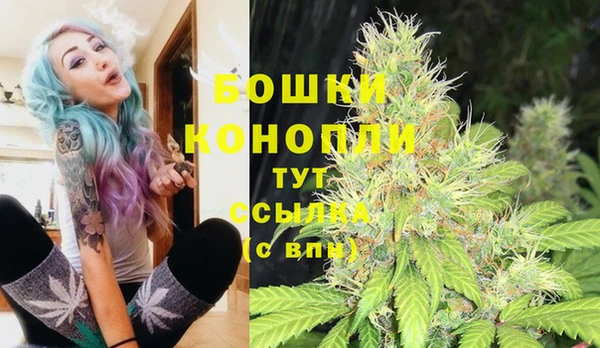 марки lsd Абдулино