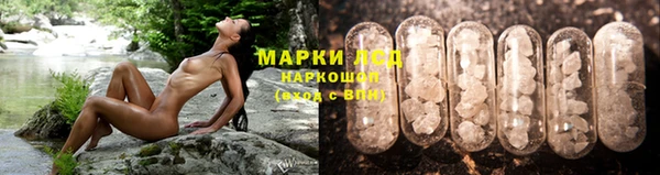 наркотики Абинск