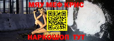 прущая мука Ливны