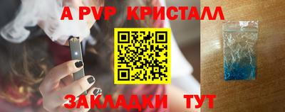 наркотики Лесосибирск