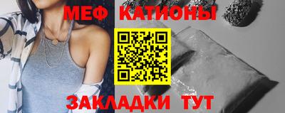 наркотики Лесосибирск