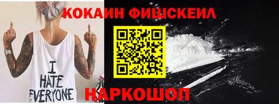 соль ск Ликино-Дулёво