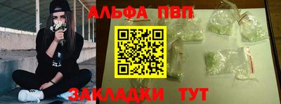 наркотики Лесосибирск