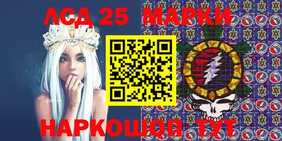 прущая мука Ливны