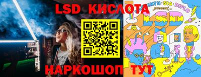 прущая мука Ливны