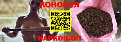 наркотики Лесосибирск