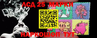 прущая мука Ливны