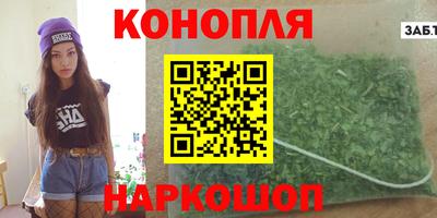 наркотики Лесосибирск