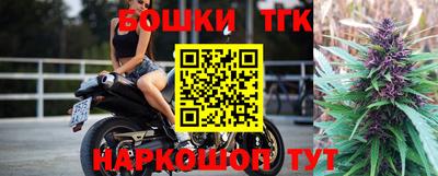 прущая мука Ливны