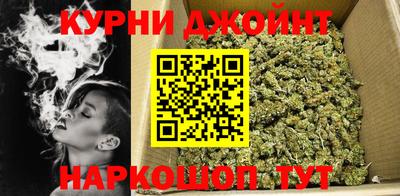 прущая мука Ливны