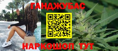 соль ск Ликино-Дулёво