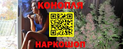 соль ск Ликино-Дулёво