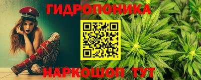 прущая мука Ливны