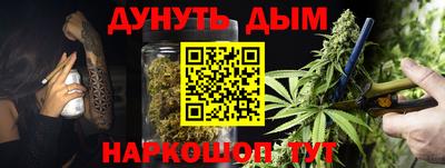 соль ск Ликино-Дулёво