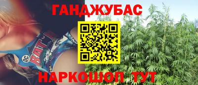прущая мука Ливны