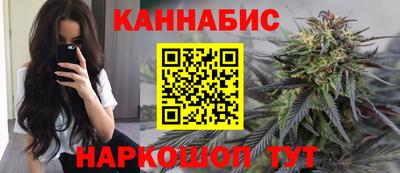 наркотики Лесосибирск