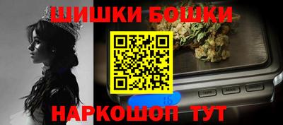 прущая мука Ливны