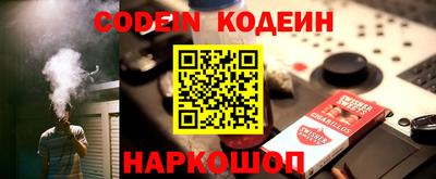 прущая мука Ливны
