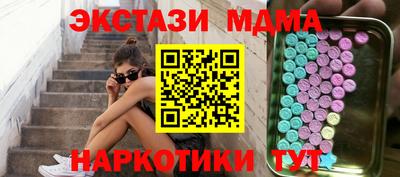 прущая мука Ливны