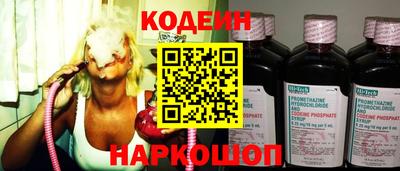прущая мука Ливны