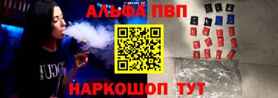 соль ск Ликино-Дулёво
