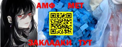 прущая мука Ливны