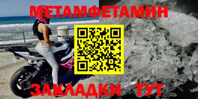 наркотики Лесосибирск