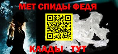 наркотики Лесосибирск