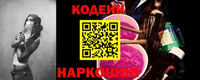 мяу мяу кристалл Свободный