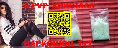 наркотики Лесосибирск