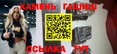 соль ск Ликино-Дулёво