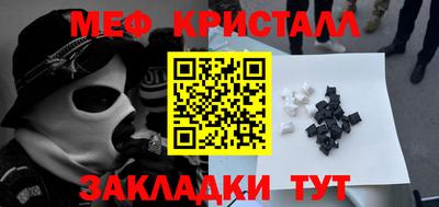 наркотики Лесосибирск