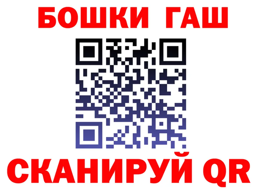 Канабис OG Kush ссылка shop kraken Красноперекопск