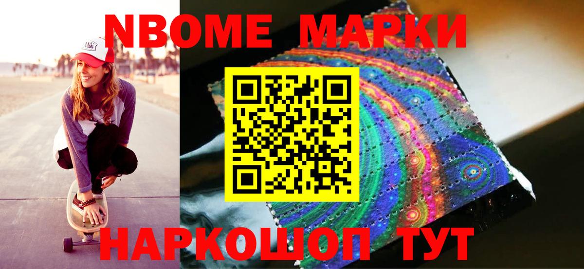 Красноперекопск  ЛСД экстази  Вход с VPN  ЛСД экстази ecstasy  LSD-25 экстази ecstasy 